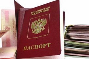 О двойном гражданстве и двух паспортах